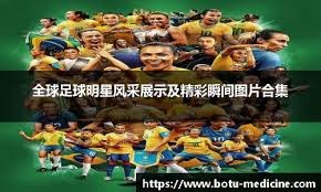 马刺vs湖人前瞻：两队双双背靠背体能受损，狭路相逢勇者胜