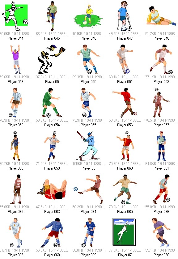 足球——德甲：斯图加特不敌拜仁