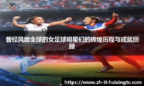 CBA一周综述：广厦连胜稳居榜首 季后赛名额仅剩一席