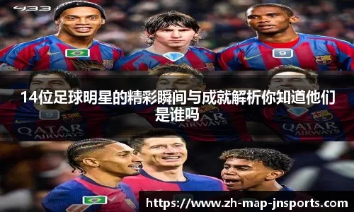 的叙事与