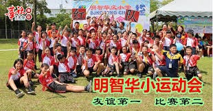 无缝江湖世界！西山居新游《剑侠世界4：无限》今日首测开启