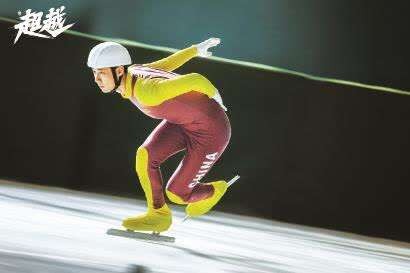 意大利杯战报：小图拉姆梅开二度，国际米兰5-1威尼斯